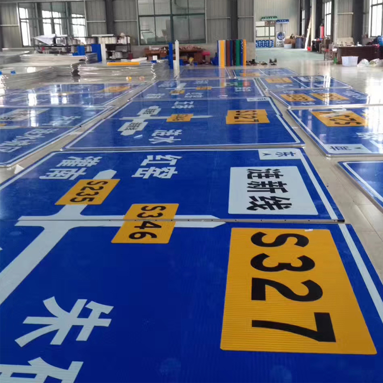 1547428295148098944.jpg 扬州厂家定制交通信号灯价格指示灯框架式信号灯杆LED交通红绿灯厂家高速公路龙门架工程人行道红绿灯带语音提示示例图14