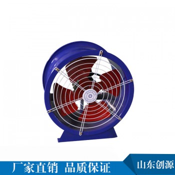 厂家直销T35-11不锈钢轴流风机防腐低噪音