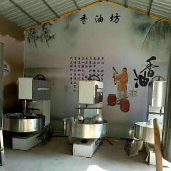 电动香油石磨 芝麻酱石磨  花生酱石磨 红石香油磨