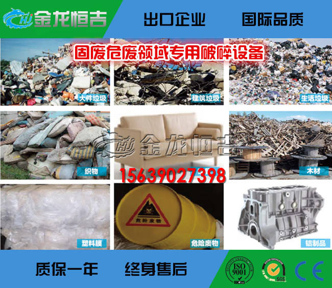 使用范围1