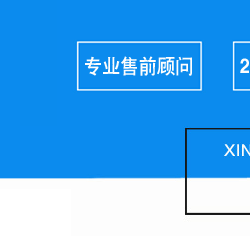 安徽路灯生产厂家户外广场球场照明高杆灯 车站市政升降式高杆灯套件批发LED路灯生产厂家批发定制30米高杆灯升降式示例图1