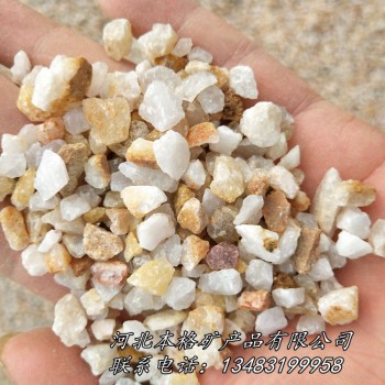 本格生产耐腐蚀石英砂 透明石英砂 高硅石英砂 圆粒石英砂加工