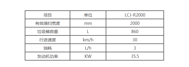 QQ图片20190124161058