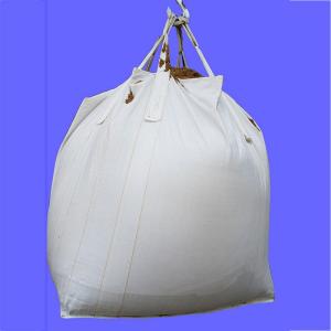 吨包基布出售_铝箔集装袋基布定制