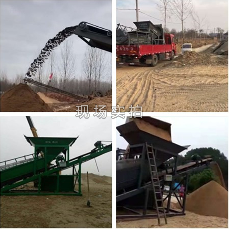 筛沙机，滚筒筛沙机，50型筛沙机，30型筛沙机，20型筛沙机