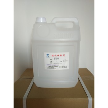 硅烷偶联剂kh-560，南京kh560硅烷偶联剂