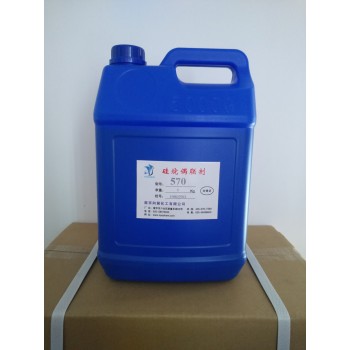 高品质硅烷偶联剂KH-570,南京kh570偶联剂