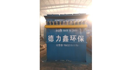 80袋除尘器应用于什么工况？