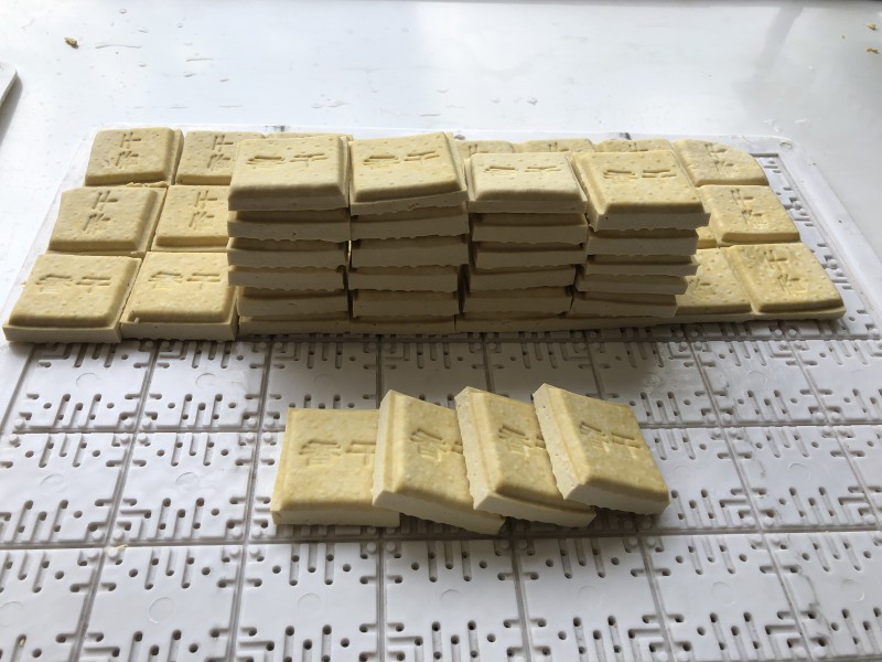 自动豆腐干机价格