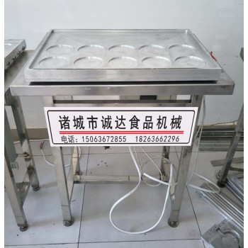 蛋饺机器设备