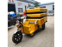 小型电动高压冲洗车