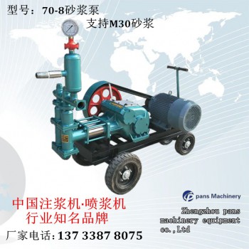 广州SJ200液压砂浆泵 锚杆注浆设备 抗浮锚杆砂浆泵厂家