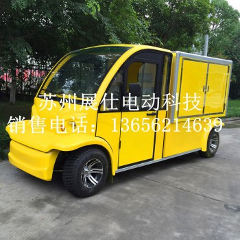 电动送餐车 四轮保温电动车 送餐电瓶车