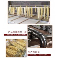 厂家直销全自动腐竹机生产线 节省人工大型腐竹机生产设备