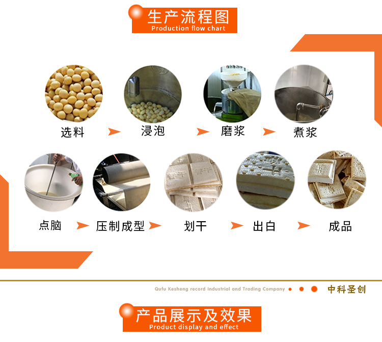 详情_06