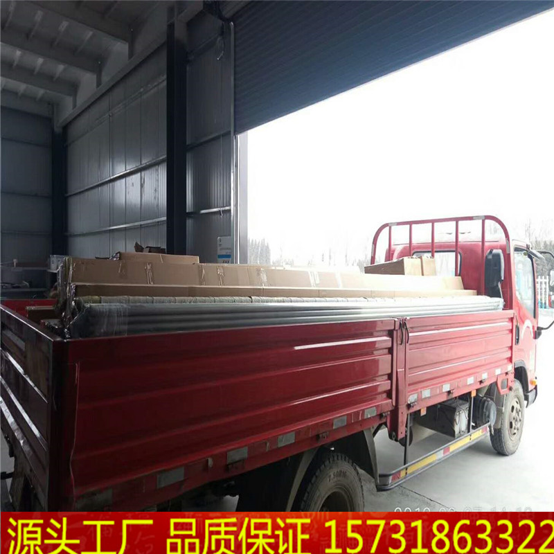 微信图片_20180702160611_副本_副本