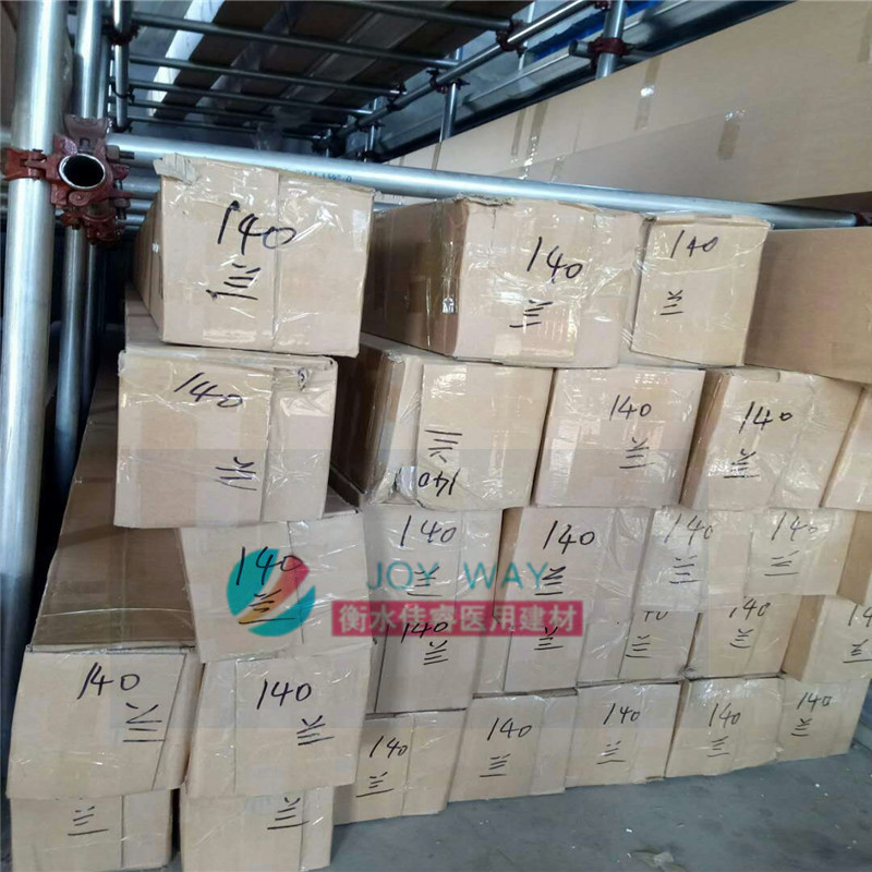 微信图片_20180713133900_副本_副本