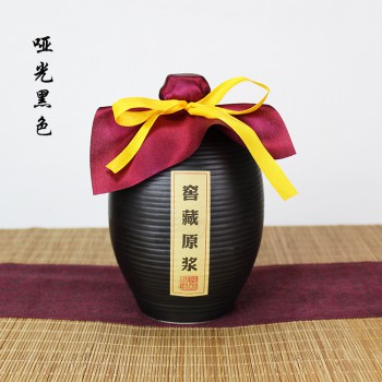 景德镇酒瓶500ml一斤装陶瓷酒瓶仿古土陶酒坛厂家直销