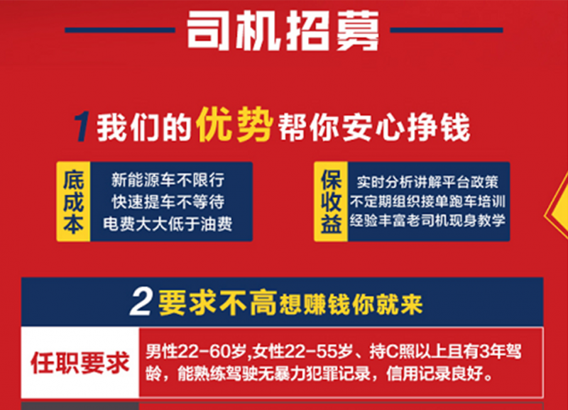 详情-1