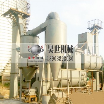 环保型化灰机 生石灰消化机 双轴多级石灰消化器生产厂家