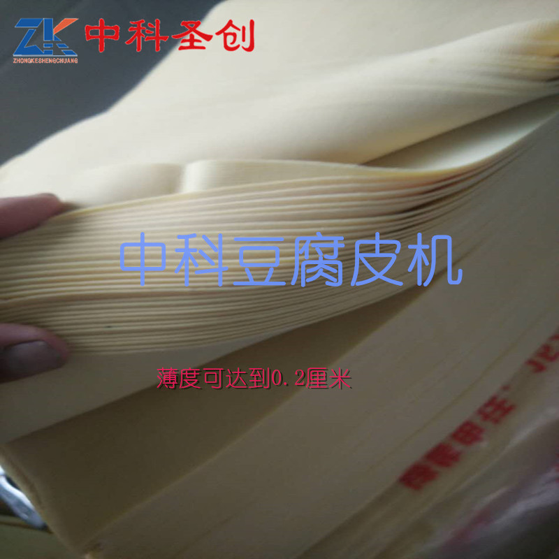 3_副本
