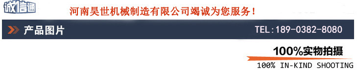 热铝灰炒灰机厂家 铝灰炒锅 热铝灰分离机 新型铝灰处理设备示例图3