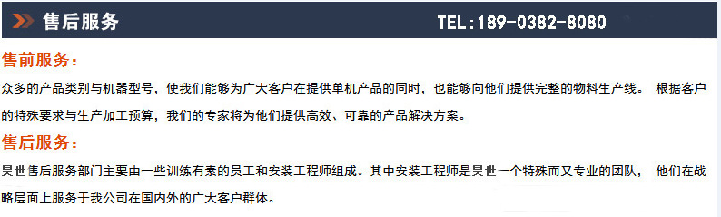 热铝灰炒灰机厂家 铝灰炒锅 热铝灰分离机 新型铝灰处理设备示例图10