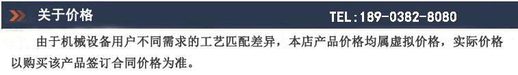 热铝灰炒灰机厂家 铝灰炒锅 热铝灰分离机 新型铝灰处理设备示例图11