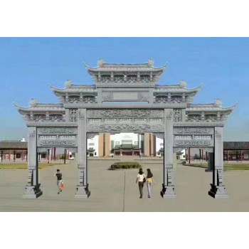 石牌坊厂家  石牌坊定做 寺庙石牌坊