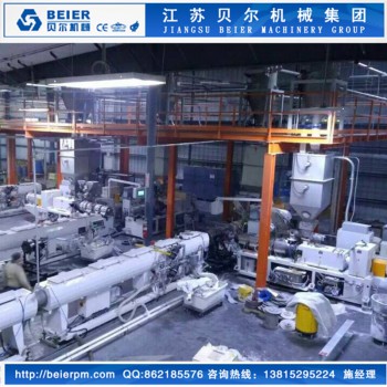 江苏贝尔机械-PVC粉末自动配混系统