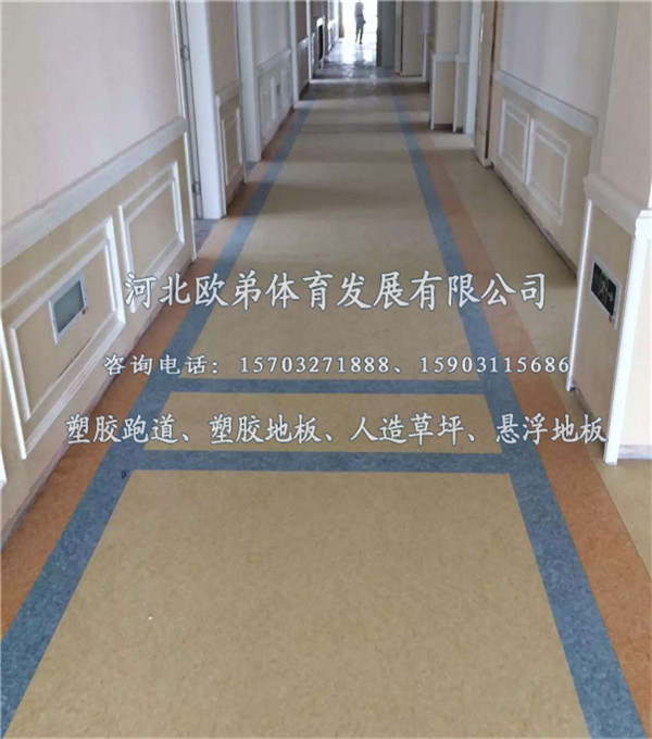 微信图片_20190216124058