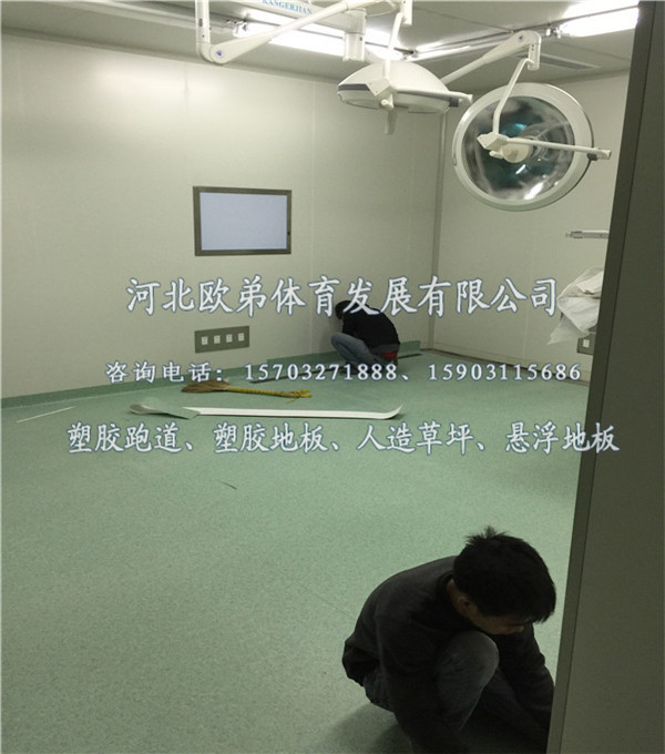 微信图片_20190216120759