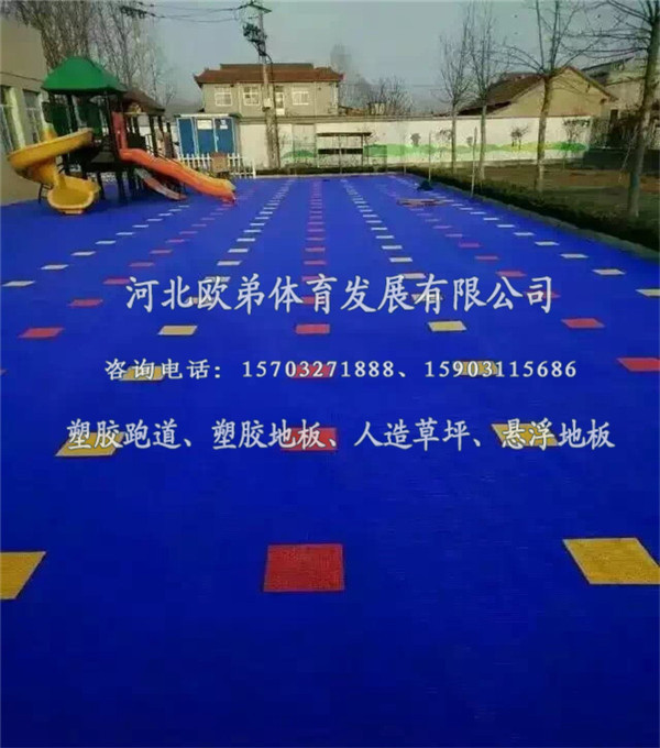 微信图片_2019021612554713