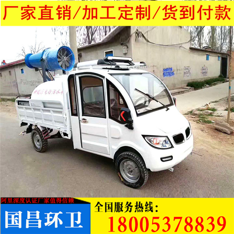 8816527588_525125498