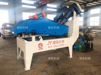 微信图片_20181114114416_副本