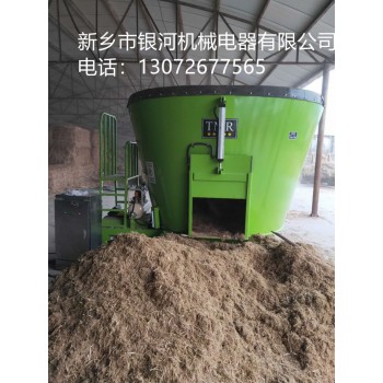 立式TMR搅拌机