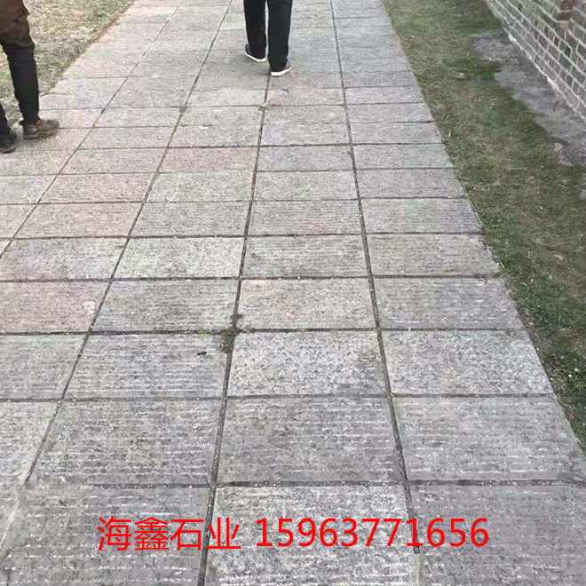 weixintupian_20190222154202