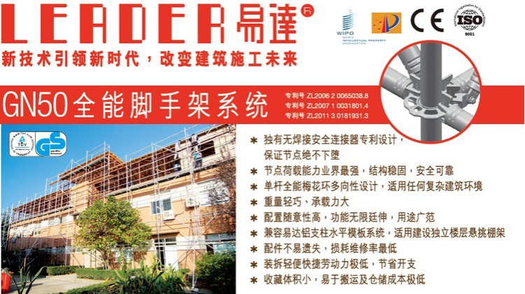 产品说明