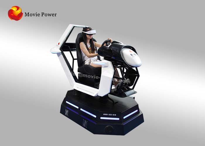 VR Electric Car (1)