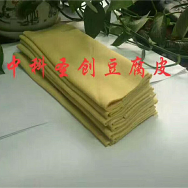 微信图片_2017113010351616