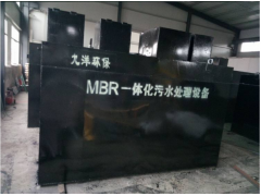 一体化生活污水处理设备原理