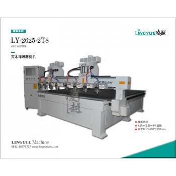 济南凌越数控机械直供数控开料机 四工序家具开料机 木工机械