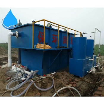 腐竹豆制品污水处理设备 乳制品污水处理设备 工业污水处理设备