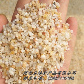 本格生产 普通白色石英砂 耐火材料石英沙 定制高纯石英砂