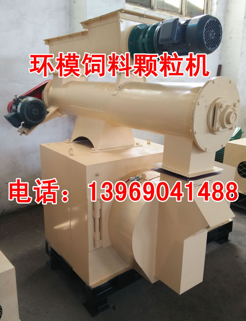 HKJ300写字3-800