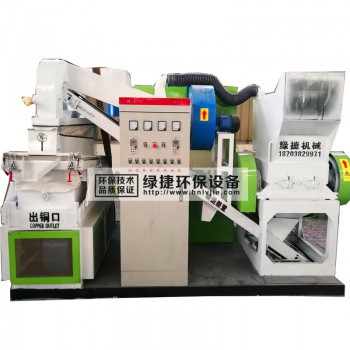 温县绿捷全自动小型铜米机质量用料扎实质保三年