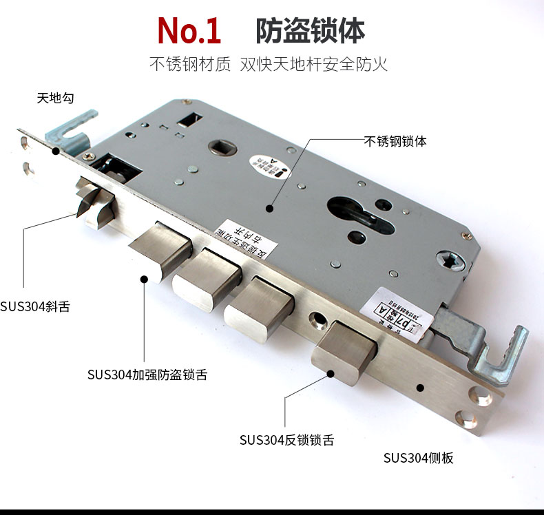 q1详情页_18