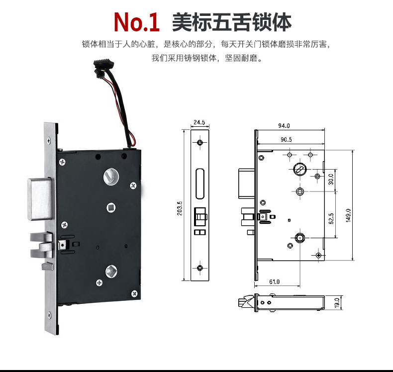 J1详情页_18