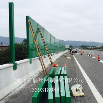 扩展声屏障厂家 声屏障厂家直销