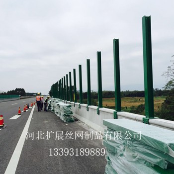 声屏障厂家 高速公路 高架桥小区工厂声屏障  专业定制